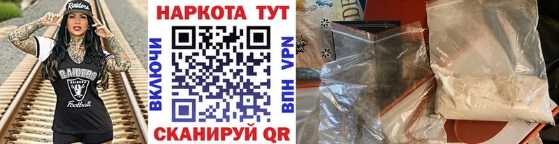 Виды наркотиков купить Ладушкин blacksprut онион  Cocaine  Гашиш  АМФ  Конопля  СК 