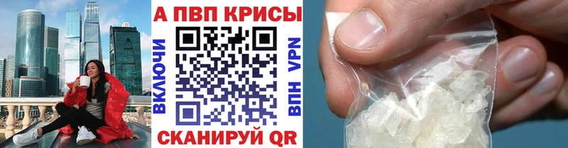 MEGA ССЫЛКА  Ладушкин  Alpha PVP Соль 
