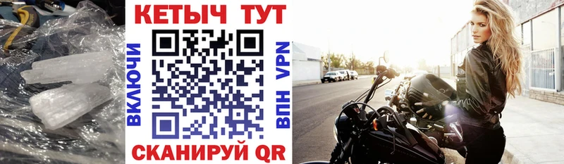 где купить наркоту  Ладушкин  Кетамин ketamine 