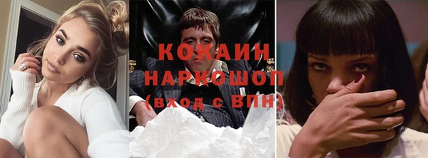 MESCALINE Аркадак
