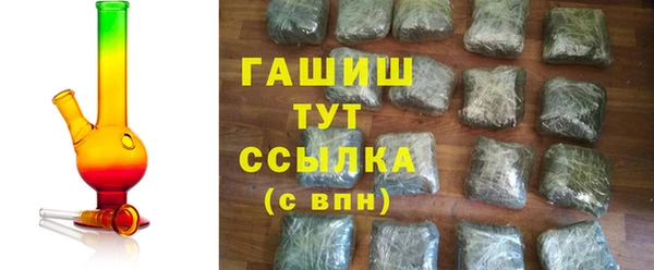 MESCALINE Аркадак