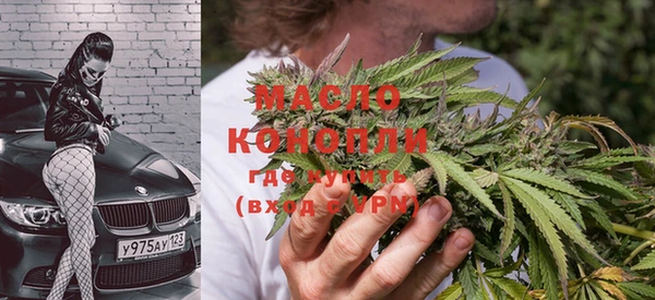 MESCALINE Аркадак
