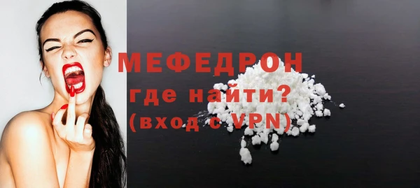 сатива Переславль-Залесский