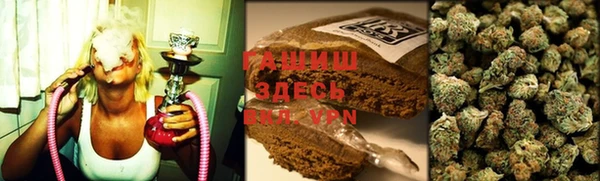 MESCALINE Аркадак
