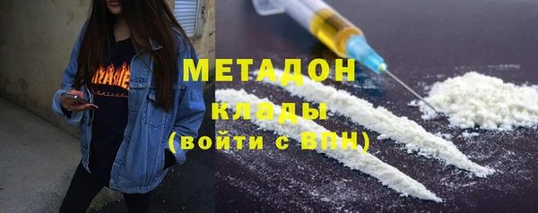 mdpv Балабаново