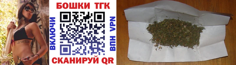 МАРИХУАНА LSD WEED  Ладушкин 